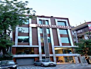 Hotel Shuhul Continental New Delhi Exterior photo